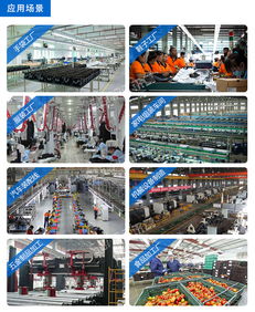 液晶電子看板生產(chǎn)管理軟件mes系統(tǒng)在汽車零部件工廠沖壓機機臺設備的應用方案