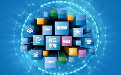 物流說(shuō)丨智慧物流的概念、核心系統(tǒng)與發(fā)展演進(jìn)方向