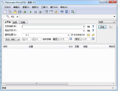 軟件推薦 5個文件管理高級技巧,讓你效率倍增,超實(shí)用