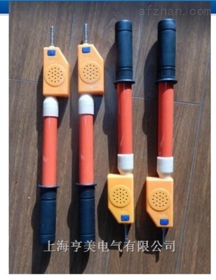 語音聲光驗電器 高壓交流驗電筆 測電筆 試電筆 _供應(yīng)信息_商機(jī)_中國安防展覽網(wǎng)